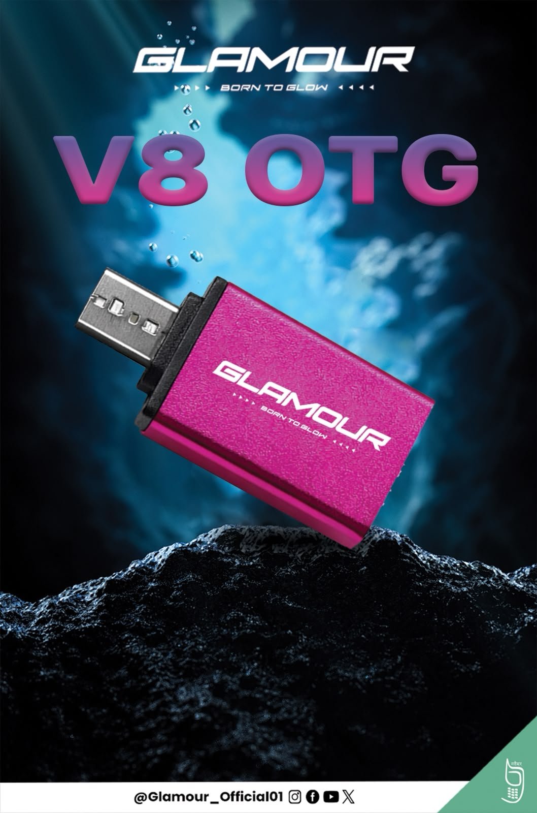 24 Glamour V8 OTG Premium Mobile Accessories - Image 1