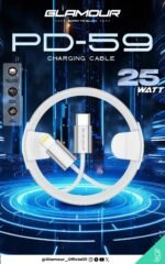 Glamour PD-59 25W Fast Charging Cable - Image 3